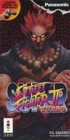 Photo de la boite de Super Street Fighter 2 Turbo
